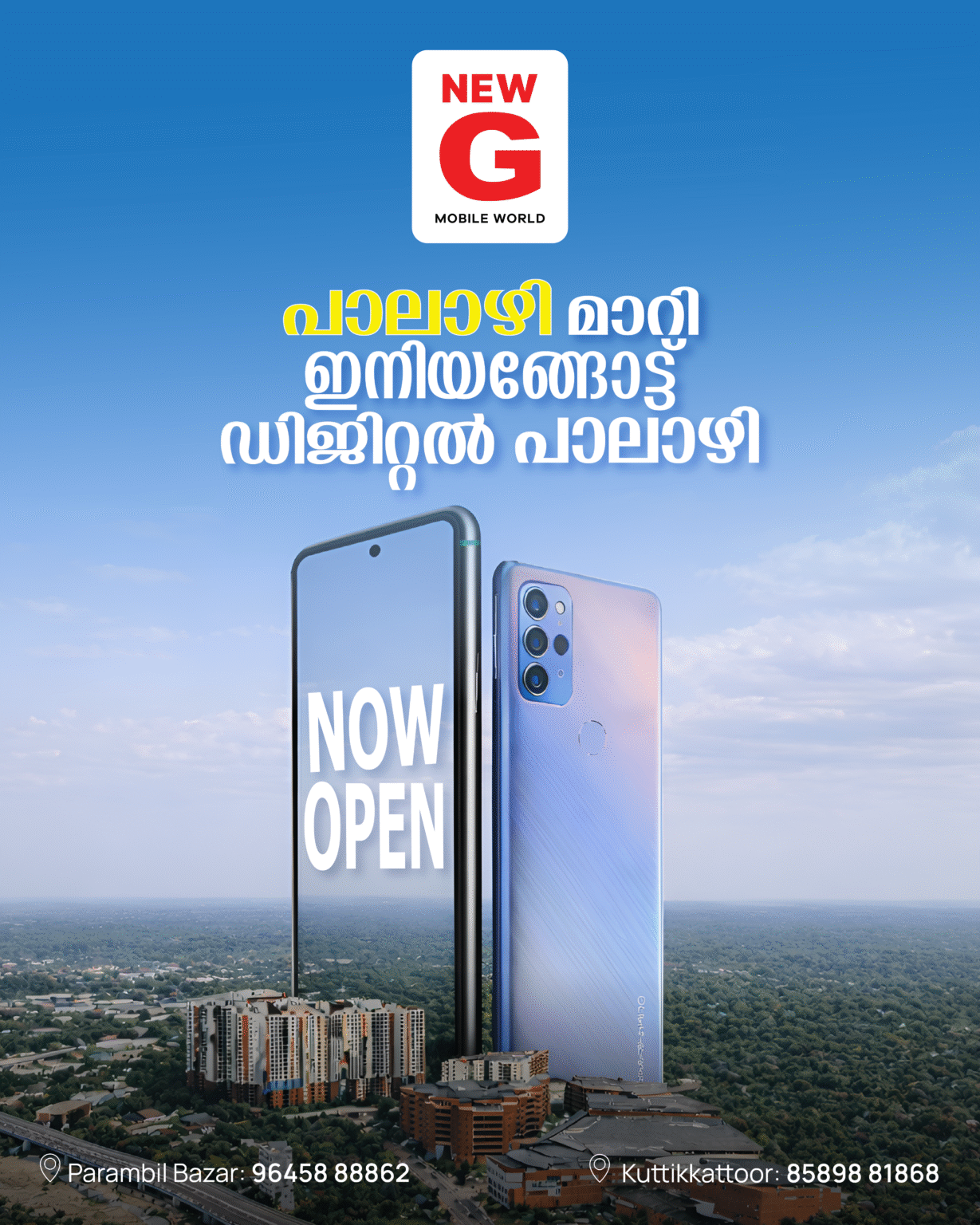 newg event day post 01 finallll -111-01